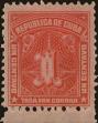 Stamp ID#307400 (1-322-461)