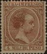 Stamp ID#307403 (1-322-464)