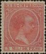 Stamp ID#307406 (1-322-467)