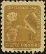 Stamp ID#307417 (1-322-478)