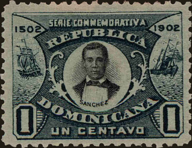 Front view of Dominican Republic 144 collectors stamp