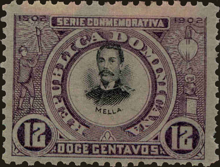 Front view of Dominican Republic 148 collectors stamp