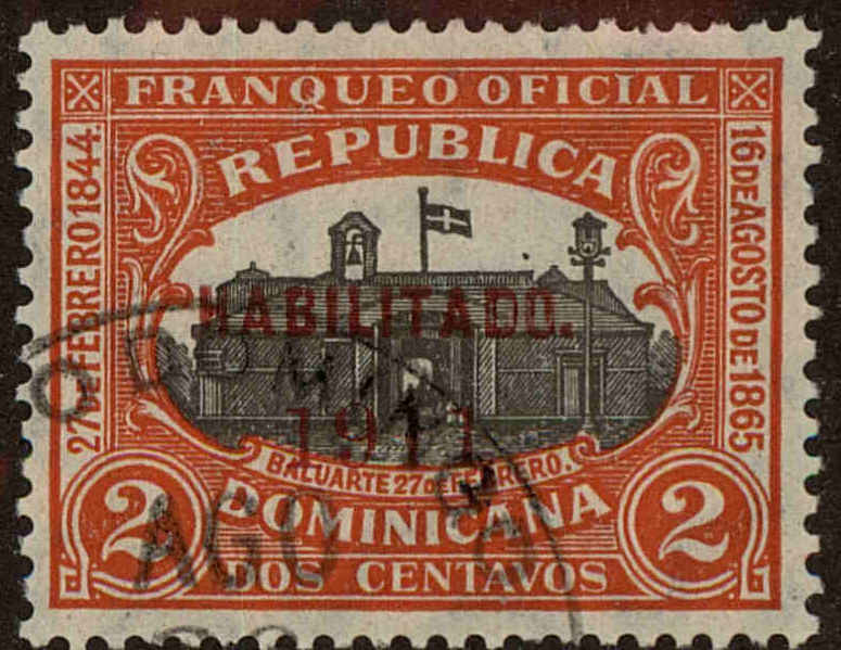 Front view of Dominican Republic 177 collectors stamp