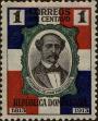 Stamp ID#307453 (1-322-514)