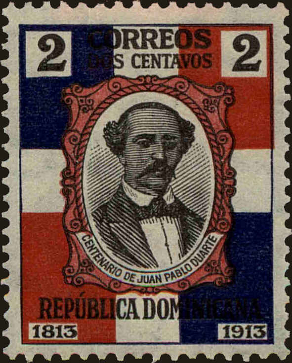 Front view of Dominican Republic 188 collectors stamp