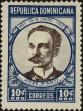 Stamp ID#307471 (1-322-532)