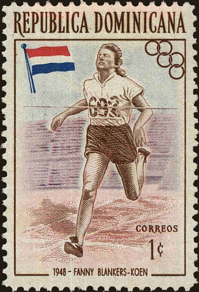 Front view of Dominican Republic 474 collectors stamp