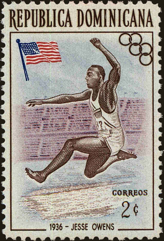 Front view of Dominican Republic 475 collectors stamp