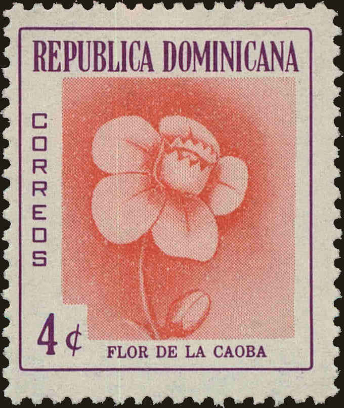 Front view of Dominican Republic 490 collectors stamp
