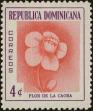 Stamp ID#307479 (1-322-540)