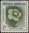 Stamp ID#307480 (1-322-541)