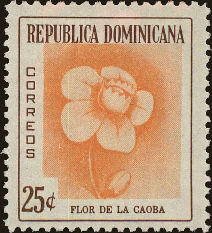 Front view of Dominican Republic 492 collectors stamp