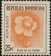 Stamp ID#307481 (1-322-542)