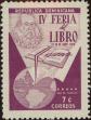 Stamp ID#307488 (1-322-549)