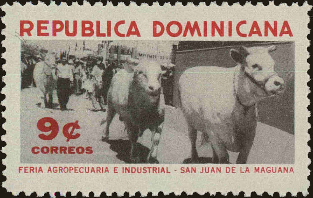 Front view of Dominican Republic 531 collectors stamp