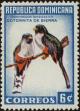 Stamp ID#307504 (1-322-565)
