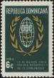 Stamp ID#307514 (1-322-575)