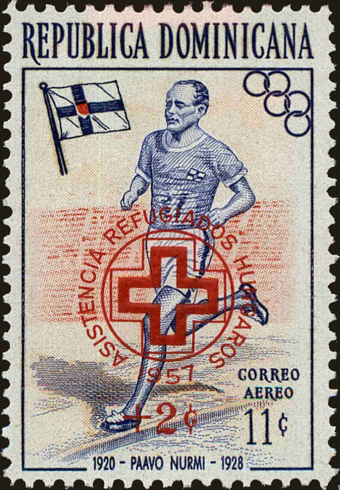 Front view of Dominican Republic CB1 collectors stamp