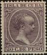 Stamp ID#306997 (1-322-58)