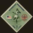 Stamp ID#307530 (1-322-591)