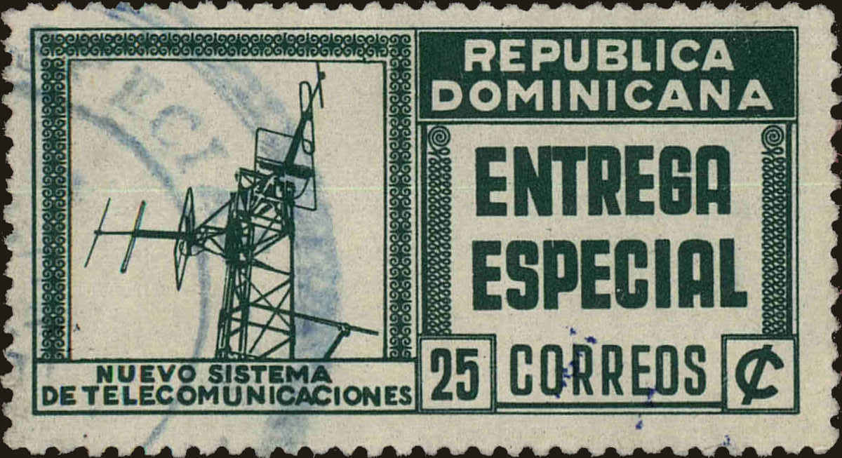 Front view of Dominican Republic E8 collectors stamp