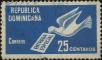 Stamp ID#307532 (1-322-593)