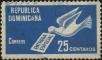 Stamp ID#307532 (1-322-593)