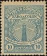 Stamp ID#307535 (1-322-596)