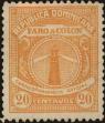 Stamp ID#307536 (1-322-597)
