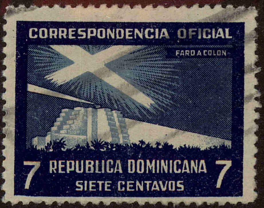 Front view of Dominican Republic O22 collectors stamp