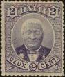 Stamp ID#307542 (1-322-603)