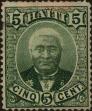 Stamp ID#307544 (1-322-605)