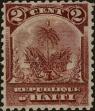 Stamp ID#307555 (1-322-616)