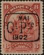 Stamp ID#307561 (1-322-622)