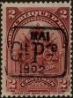 Stamp ID#307562 (1-322-623)
