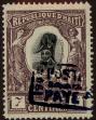 Stamp ID#307567 (1-322-628)