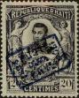 Stamp ID#307569 (1-322-630)