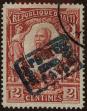 Stamp ID#307575 (1-322-636)