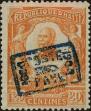 Stamp ID#307577 (1-322-638)