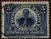 Stamp ID#307582 (1-322-643)