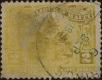 Stamp ID#307585 (1-322-646)