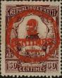 Stamp ID#307590 (1-322-651)