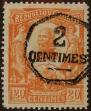 Stamp ID#307594 (1-322-655)