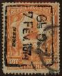 Stamp ID#307599 (1-322-660)