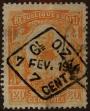 Stamp ID#307605 (1-322-666)