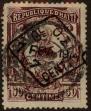 Stamp ID#307606 (1-322-667)