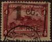 Stamp ID#307608 (1-322-669)