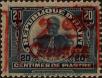 Stamp ID#307617 (1-322-678)