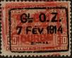 Stamp ID#307631 (1-322-692)