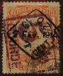 Stamp ID#307634 (1-322-695)